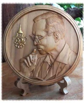 King Rama 9 Medallion
